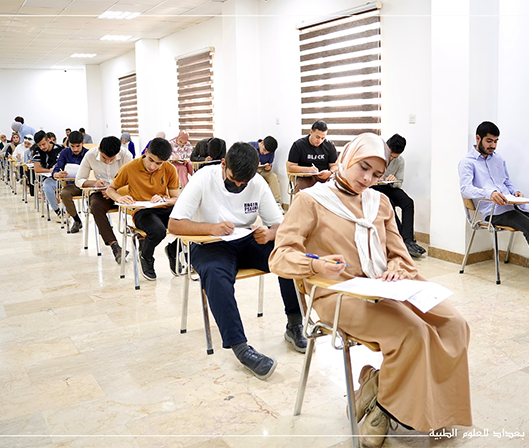 الامتحانات التجريبية