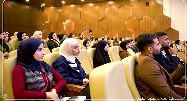 ندوة حوارية بعنوان أهمية الاعلام الدوائي في مهنة الصيدلة